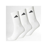 Adidas Kous Wit 335135_0001.jpg