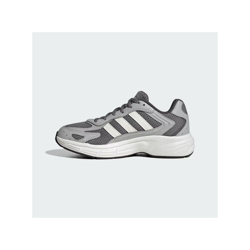 Adidas Lage sneaker Grijs 335273_0003.jpg