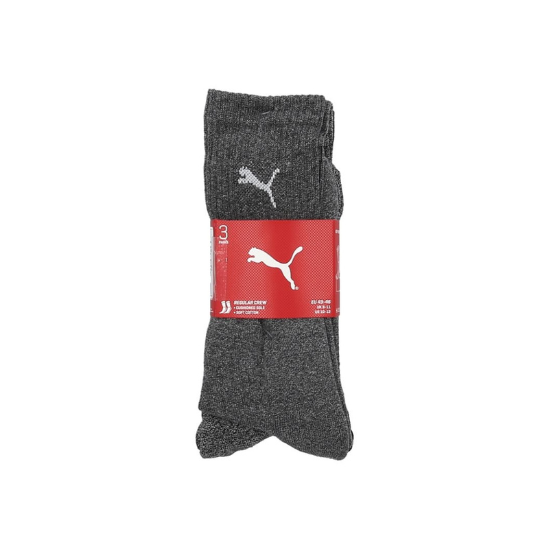 Puma Sock grey 709954_0008.jpg