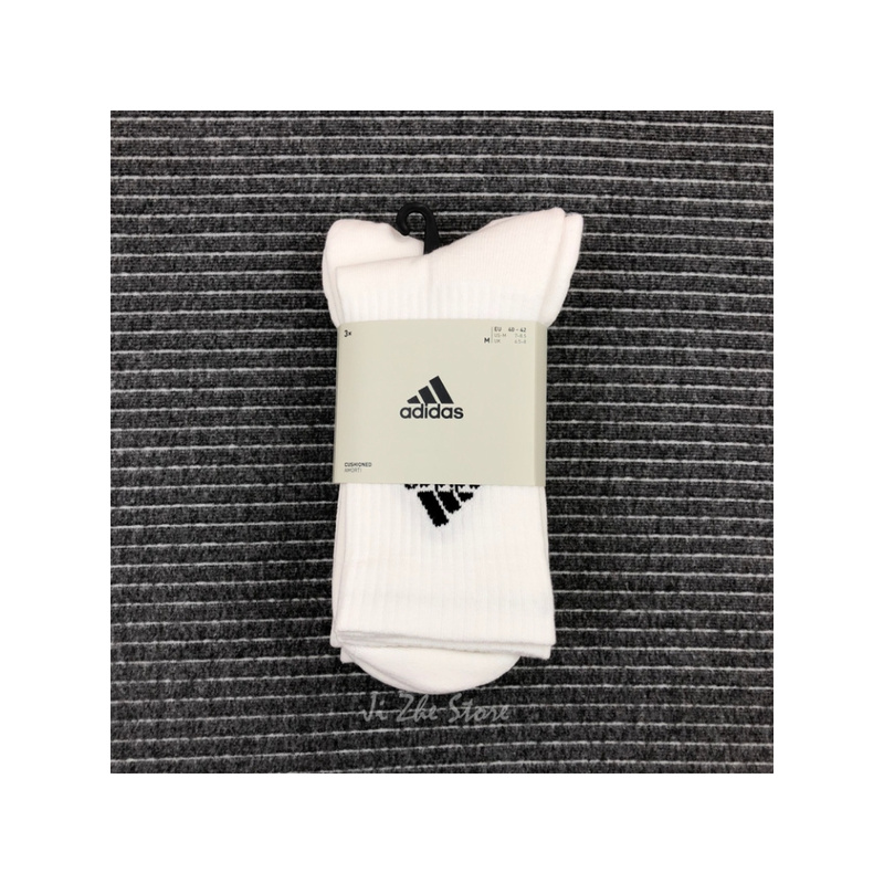 Adidas Kous Wit 335135_0009.jpg